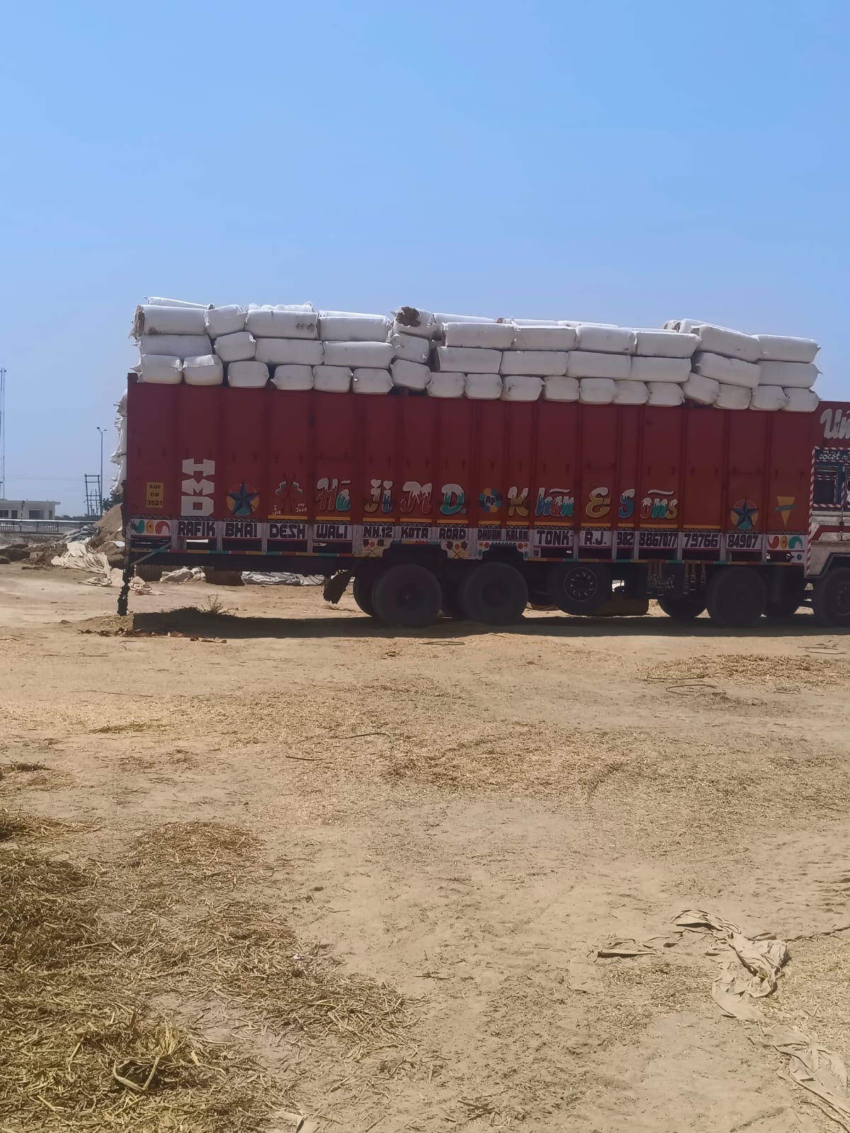 b6c06a1f-0904-4ef5-b79c-7c8187c3319d